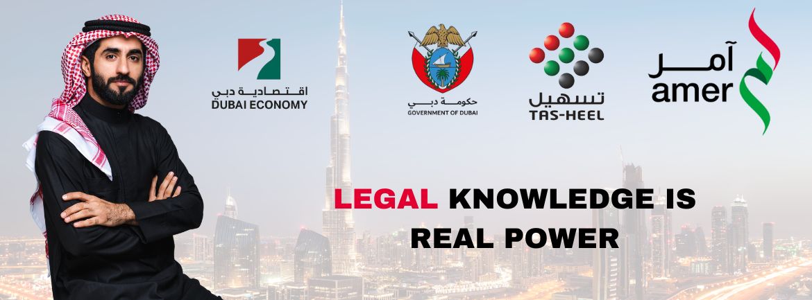 insurance details thumbnail